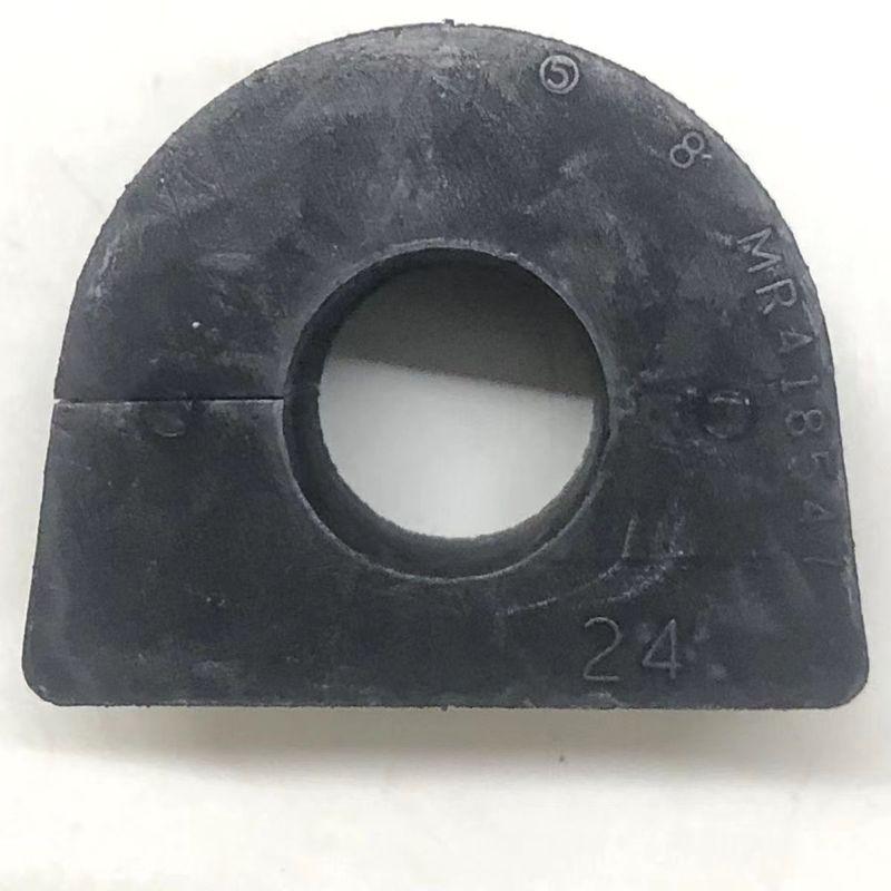 MR418547 Rear Suspension Stabilizer Bushing for 1999-2016 Mitsubishi Paiero Montero lll IV  V73 V75 V78 V93