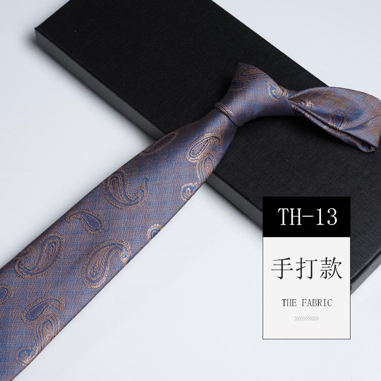 Pattern Tie Men'S, High-End Conference And Banquet Photography Personality Green Stripe Business Long Hand Tie