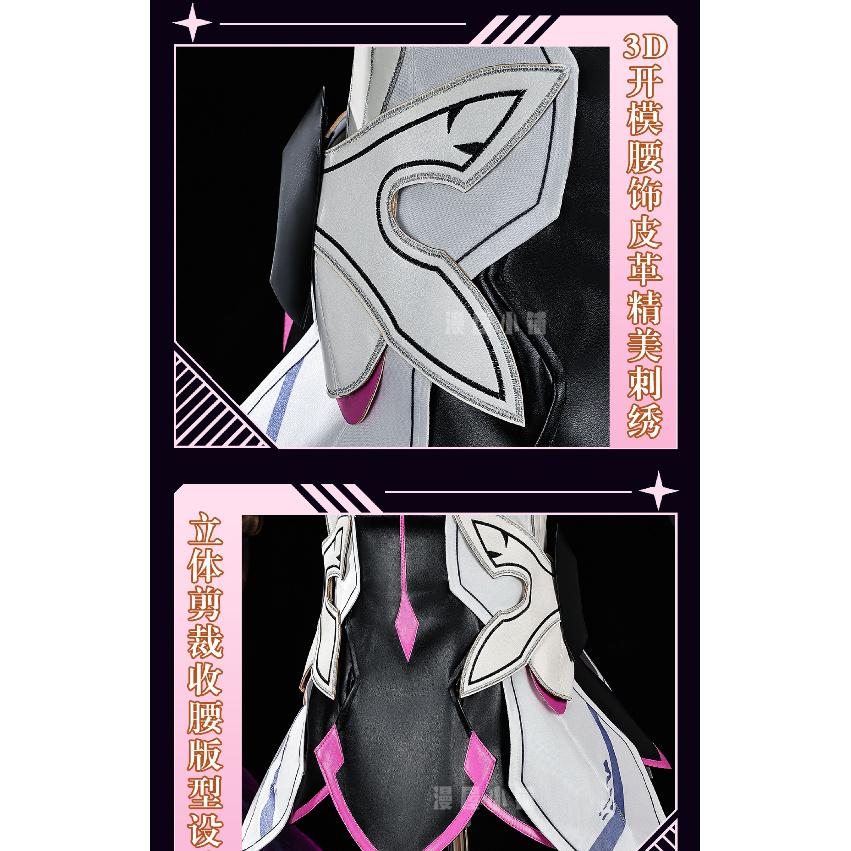 Kiana Kaslana Cosplay Costume Honkai Impact 3 Uniform Halloween Carnival Party Christmas Play Role Clothes Clothing for Women