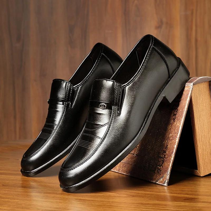 Men'S Patent Leather Pointed Toe Business Casual Shoes Breathable Soft Bottom Middle-Aged And Elderly Dad Dress Shoes For Men