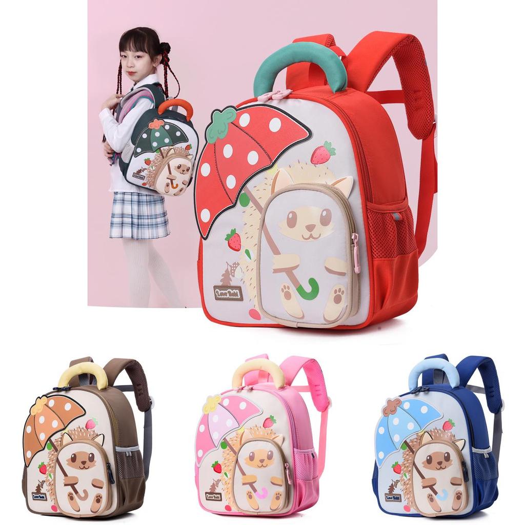 Adorable Lightweight Children's Backpack For Kindergarten Boys And Girls Perfect For Spring