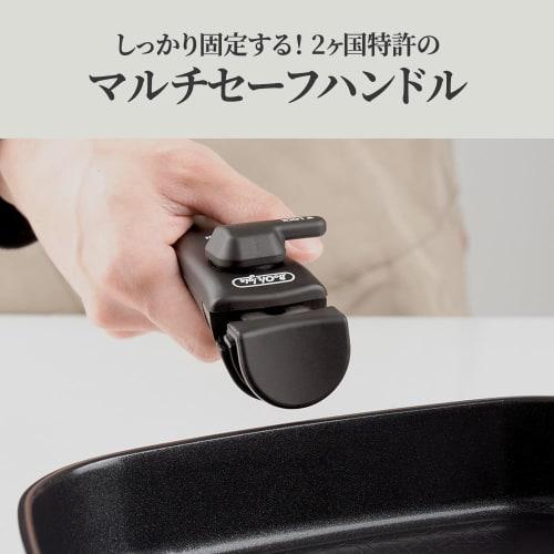 boohgle 26cm Frying Pan and Pot Set, Induction & Gas Compatible, Removable Handle, Non-Stick Ceramic Coating, Easy to Clean (Black, 26cm Frying Pan wi