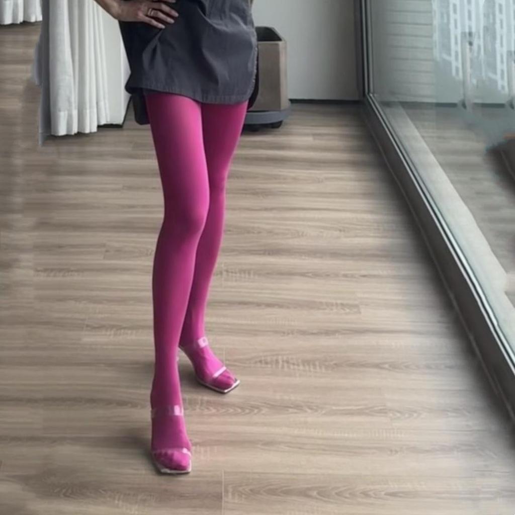 Song Hye-kyo Weinrot Matte Formende Strumpfhose – Mikro-Kompression, Blickdicht, Leggings für Frühling/Herbst