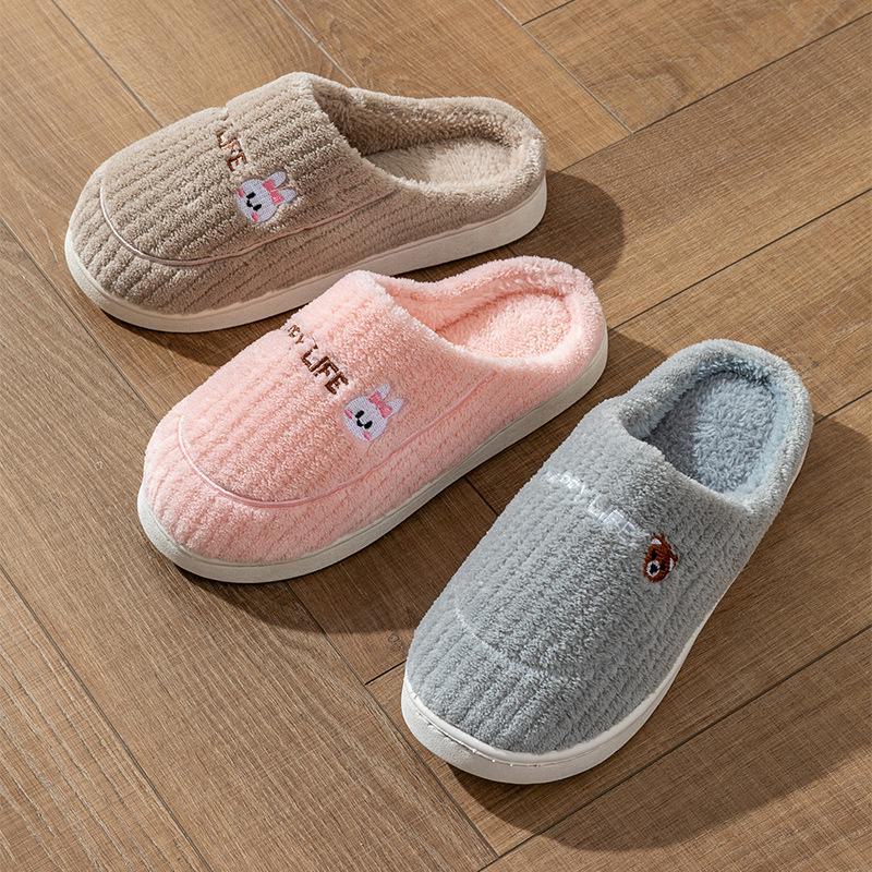Cotton Plush Slip-On Slippers for Men & Women - Non-Slip Indoor Warmth