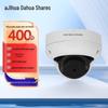Dahua 4MP 180-Degree Starlight Vandal-Proof PoE Dome IP Camera