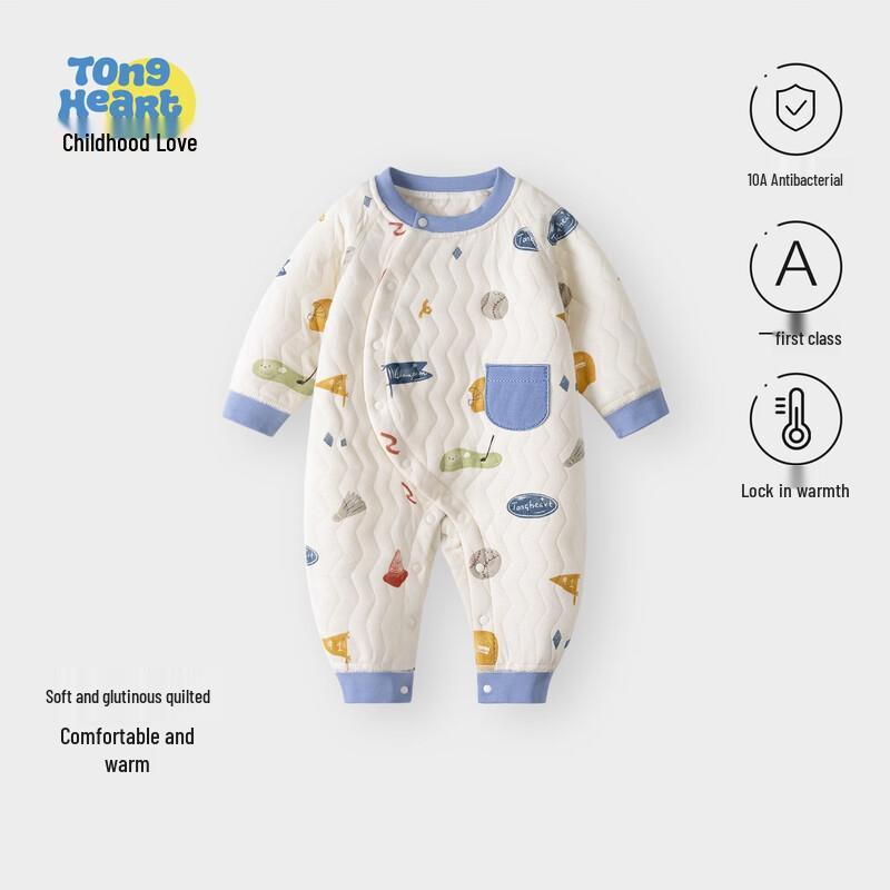 Tonglian Chuxin Warm Padded Baby Romper 90cm