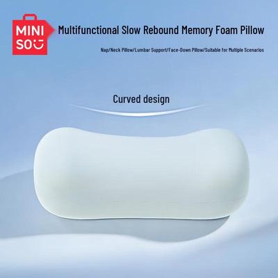 Multi-functional Nap & Lumbar Support Pillow