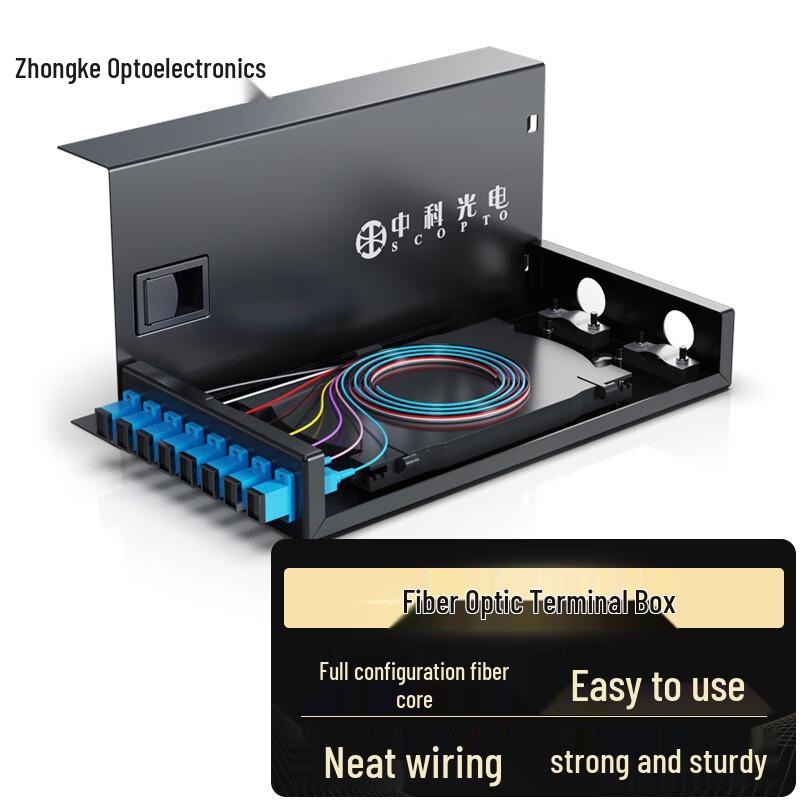 Zhongke ZK-ZDH Series Multimode Fiber Optic Terminal Box / Patch Panel