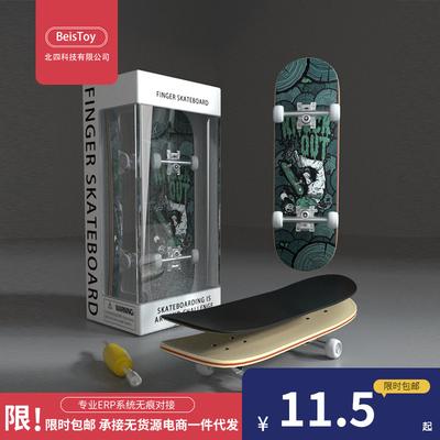 Gadgets, fidgets en funartikelen – Fingerboards & Fingerbikes