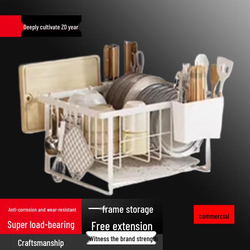 Beifu Compact Countertop Dish Drying Rack with Utensil Holders, White
