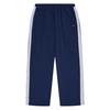 Ellesse Mens Gilardino Vertical Stripe Tracksuit Bottoms