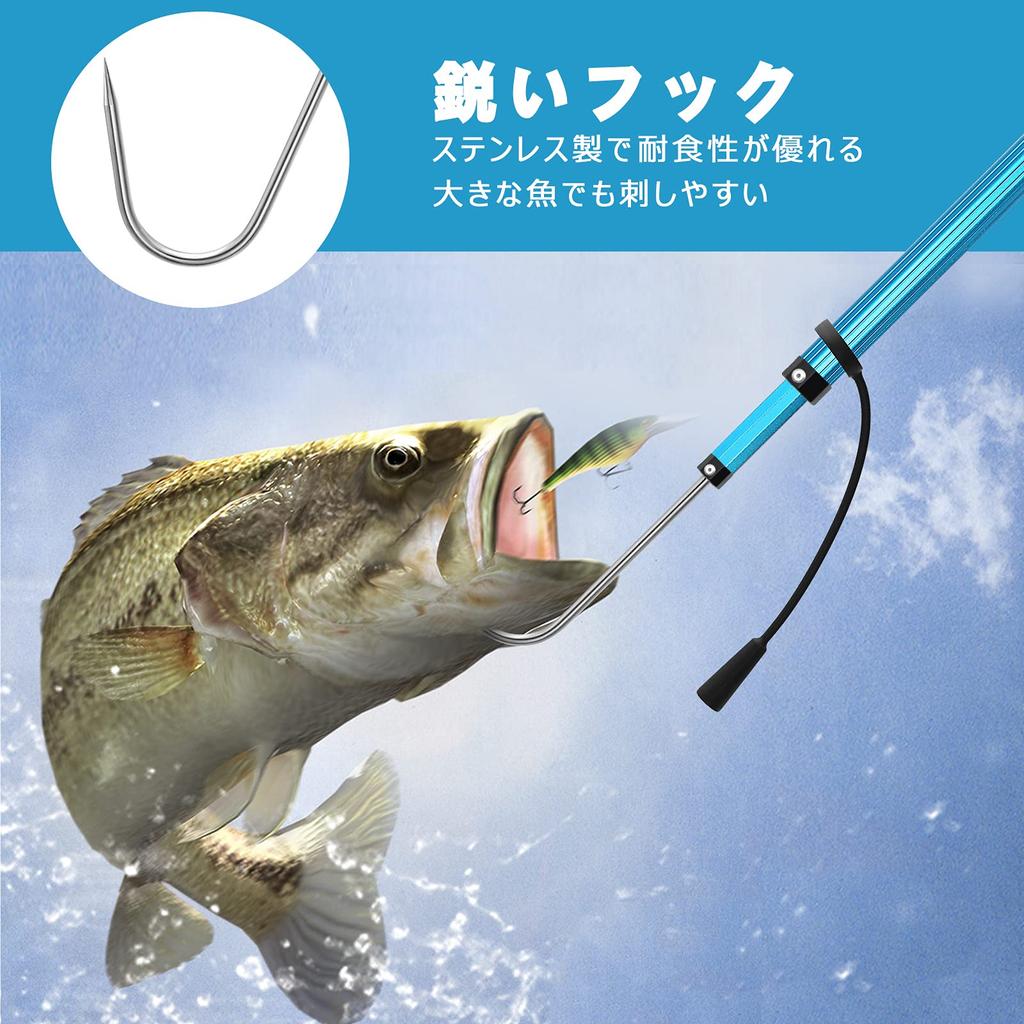 SANLIKE Detachable Telescopic Fishing Gaff, Aluminum, High-Quality Series, Telescopic Fishing Tool, Gripper Fishing (SC-128-Blue)