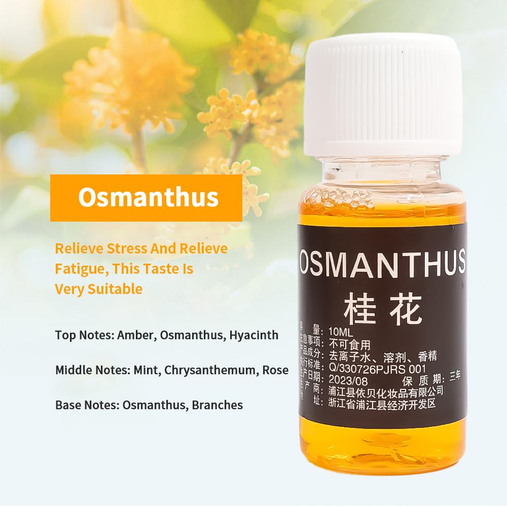 

10 мл автомобильная парфюмерная добавка натуральное растительное масло водорастворимый автомобильный освежитель воздуха домашний ароматизатор увлажнитель автомобильные аксессуары