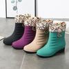 Botas de chuva adultas femininas antiderrapantes e impermeáveis, botas de chuva quentes de pelúcia, versão coreana de sapatos impermeáveis, botas de cano médio feminino