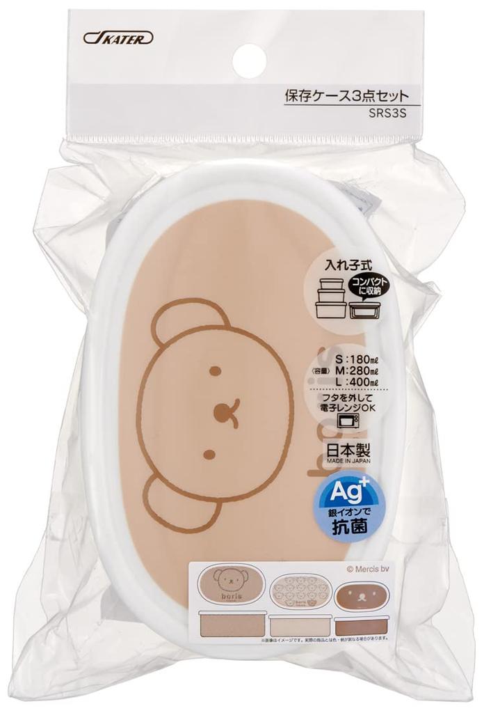 Skater Lunch Sealable Storage Set of Made in Box, Containers, 3, 860ml, Boris, Japan, SRS3SAG-A