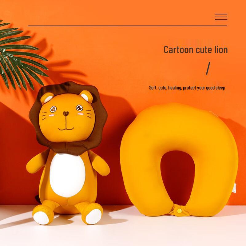 Filolin Cartoon Lion Plush Dual-Use Travel Neck Pillow
