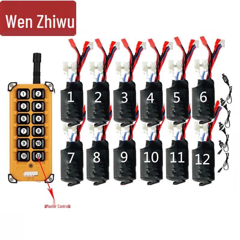 Wenzhiwu Remote Rechargeable Wireless Electronic Igniter System