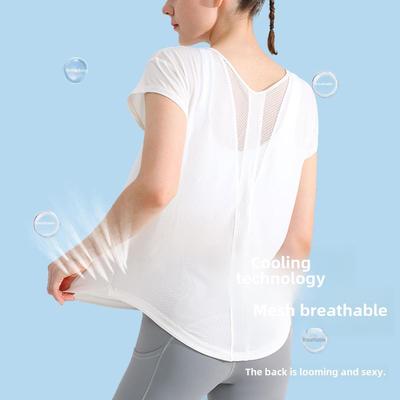 "Top da Yoga e Fitness da Donna ad Asciugatura Rapida e Vestibilità Ampia"