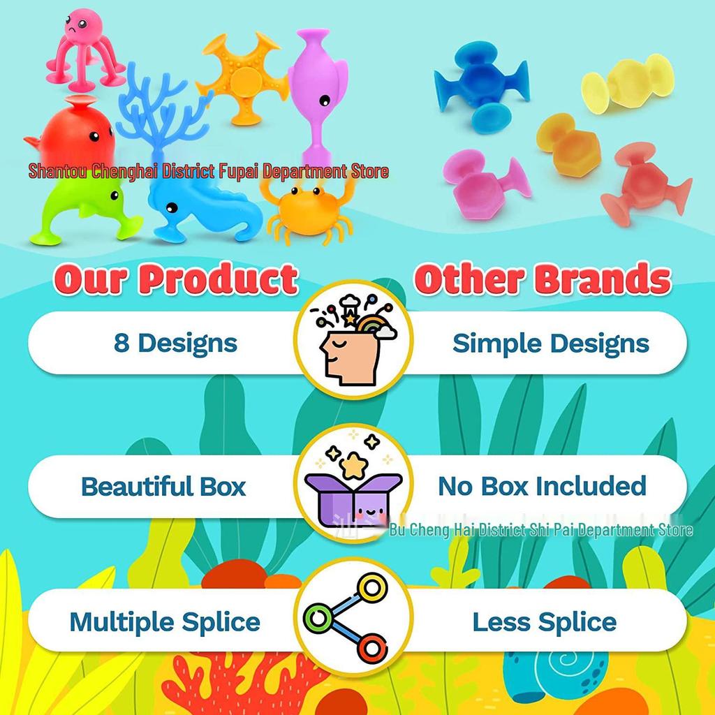 Colorful Sea-Themed Suction Cup Bath Toys Set for Kids