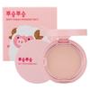 Mefactory Ppusung Ppusung Powder Pact 9g, Color Pink, 1 Pcs