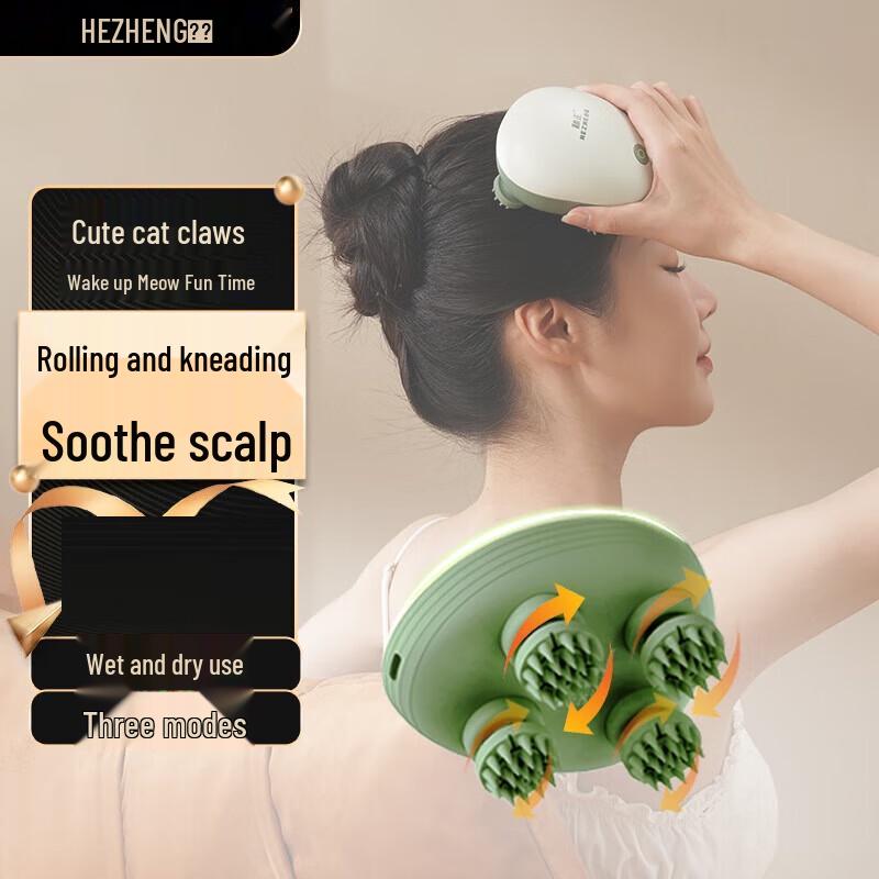 HEZHENG Cat Paw Head and Scalp Massager