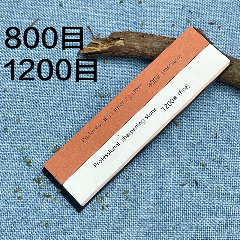 Knife Sharpener Sharpening Brand New 60-2000 Grit Professional Stone Fixed Grinding Stone Whetstone Water for Kitchen Tools