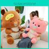Pacifier Bear Teddy Plush Toy Cute Stuffed Animal Doll Decoration Kids Gift