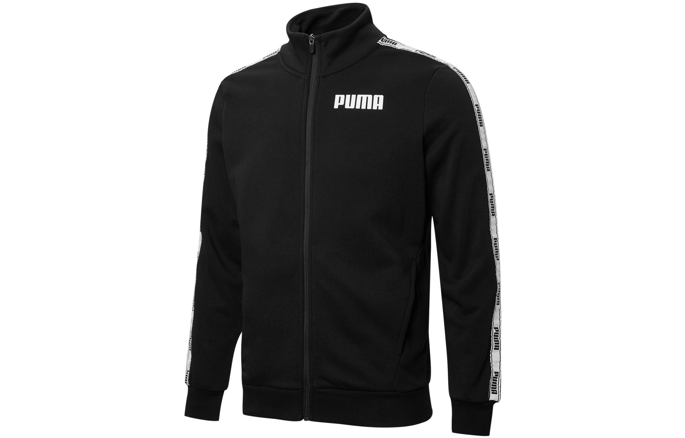 PUMA Jackets Unisex Black Stand Collar Moderate Other 848717-01 S