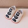 Boys' Spring/Autumn Single Shoes for Toddlers 0-2 Years Old, Soft-Soled Anti-Slip Infant Squeaky Shoes.