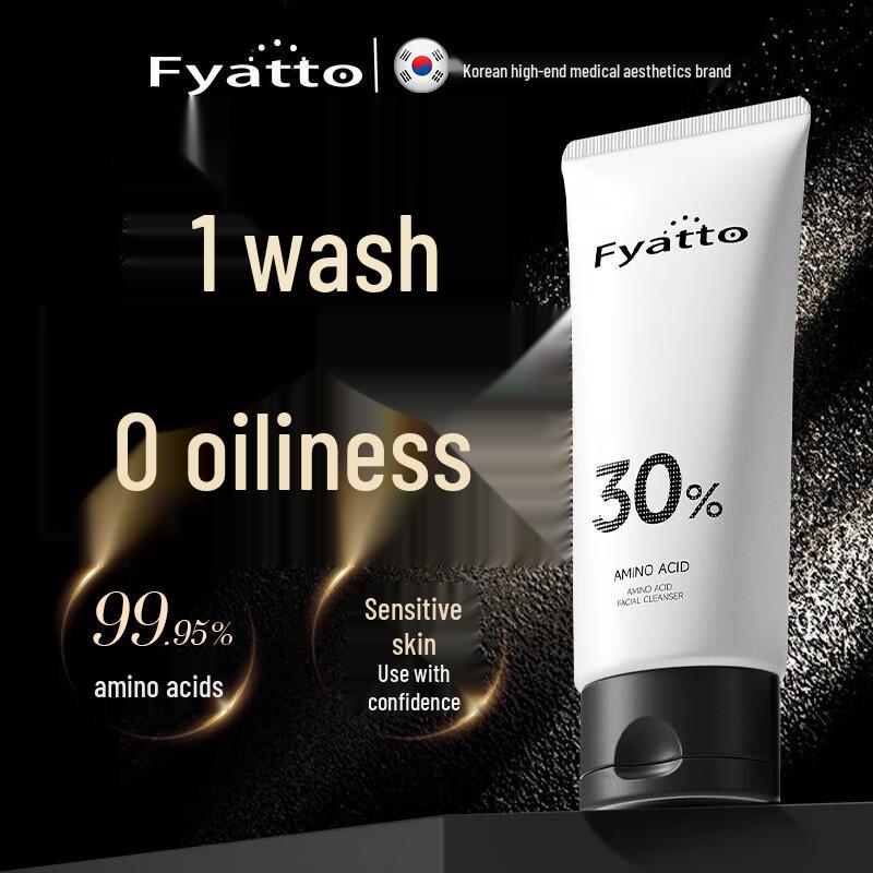

Fyatto Amino Acid Deep Cleansing Facial Cleanser
