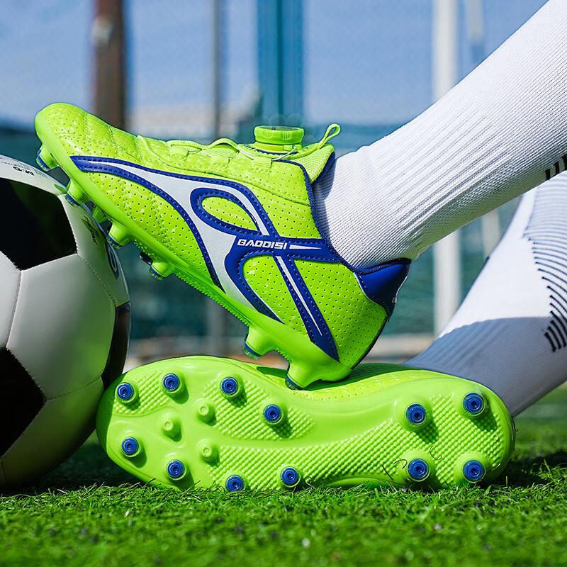 Jingxin Kids  Rotary Buckle Soccer Training Shoes 38