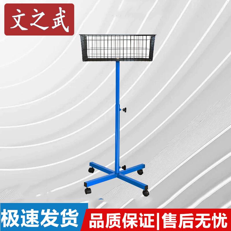 Wen Zhi Wu Table Tennis Ball Collectors and Accessories