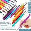 Beginner's 58-Piece Crochet Starter Kit - Complete Set with Portable Wool Knitting Tools