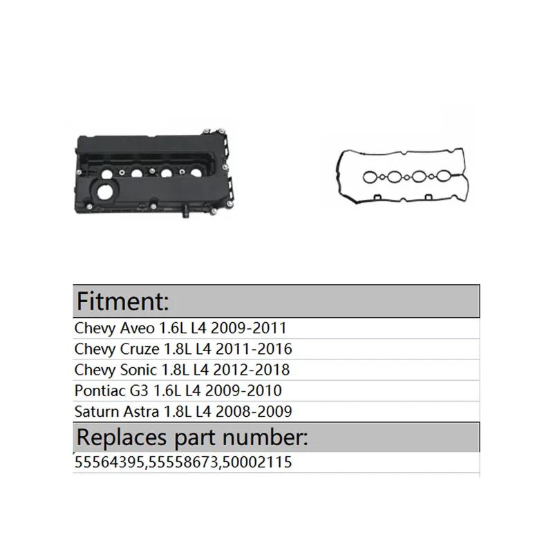 Engine Valve Cover for Chevy Aveo 1.6L 2009-2011 Cruze 1.8L 2011-2016 Sonic 1.8L 2012-2018 Replaces 55564395 55558673 50002115