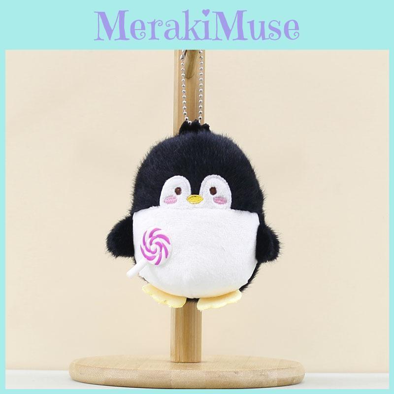 Keychain Plush Penguin Pp Cotton Stuffed Animal Short Plush Gift For Kids Room