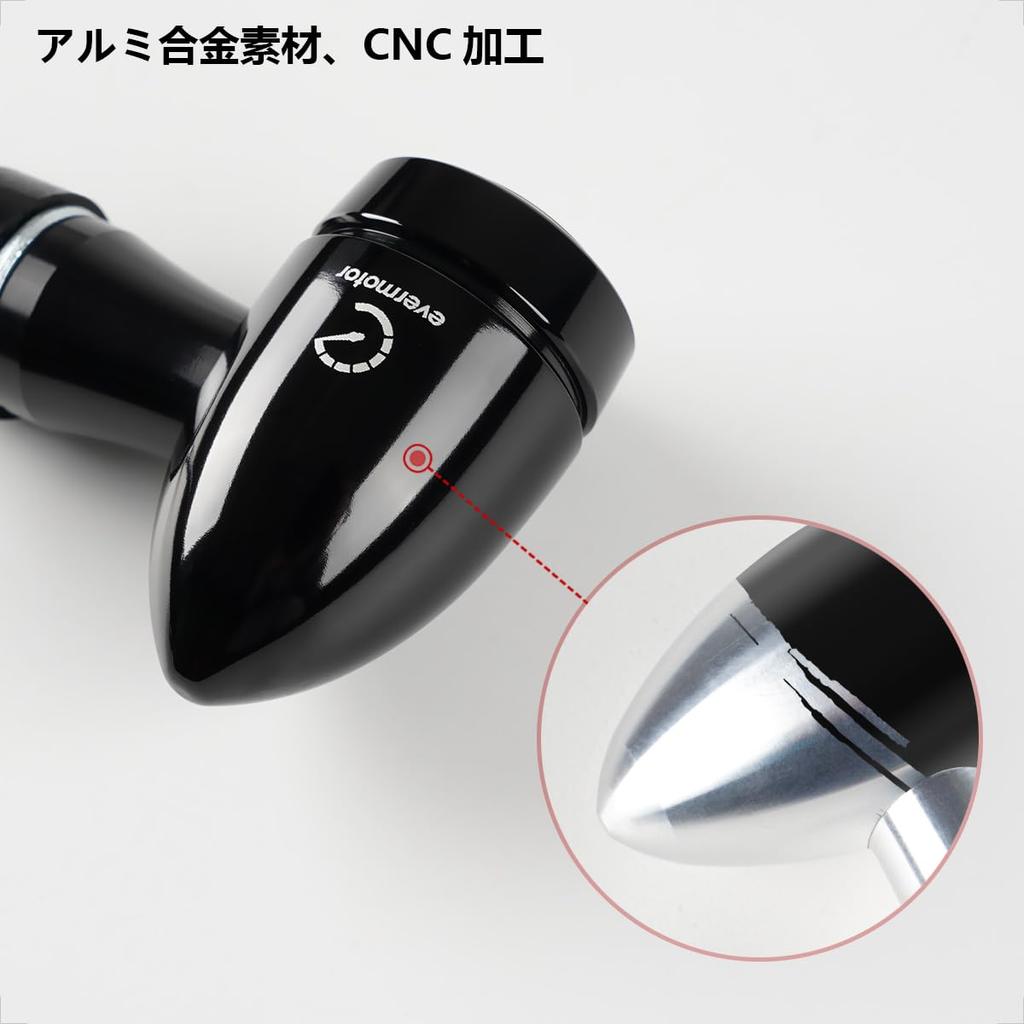 Evermotor Motorcycle LED Turn Signal: CNC process, dark black paint