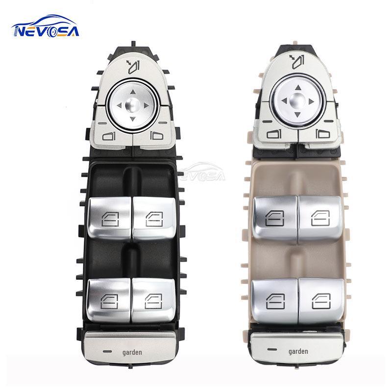 

Compatible Mercedes-Benz Electric Window Regulator Switch (A2059056811) for Power Window Car Accessories. бежевый