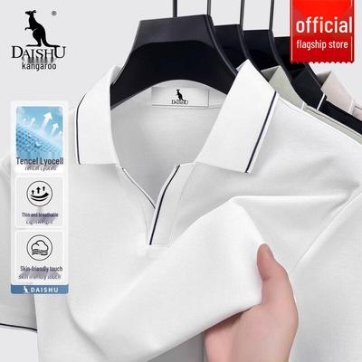 DAISHU Men's Business Casual Polo Shirt