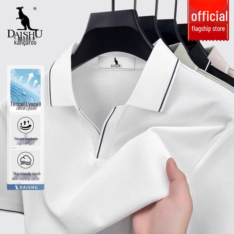 DAISHU Men s Business Casual Polo Shirt 2XL