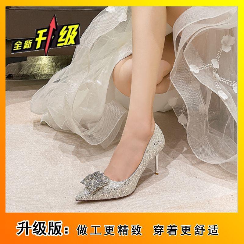 Main Wedding Dress Silver Bridal Wedding Shoes New Stiletto Sequins Engagement Not Tired Feet Crystal Shoes High Heels Rhinestones
