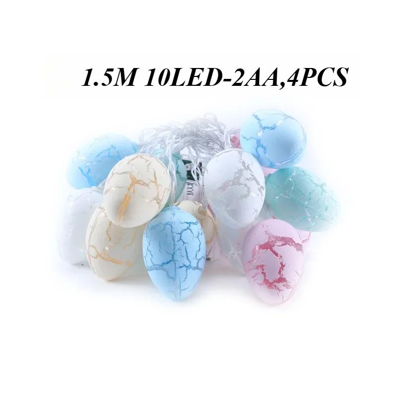 Easter Eggs Light Strings 40 LED Battery Operated Easter String Lights Pastel Lights for Easter Party Indoor Decorations 581