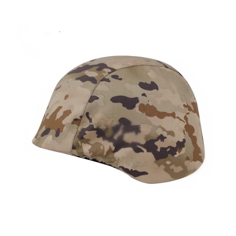 Xuefenghu QGF03 Kevlar Helmet Cover