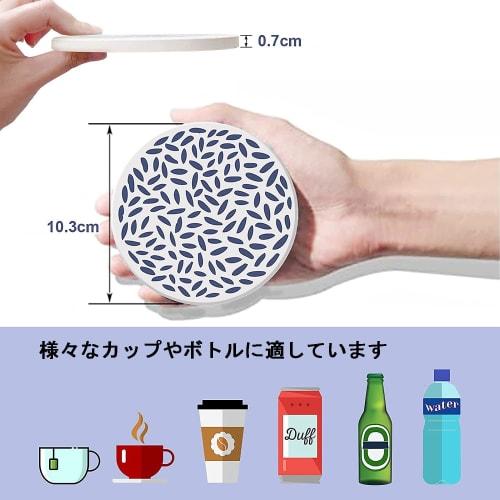 EASYLEE Absorbent Ceramic Cup Mat, Eco-Friendly (Asbestos-Free), Highly Absorbent, Insulating, Quick-Drying, Tea Pad, Cup Mat for Drinks, Coffee, and