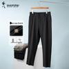Dance with Wolves Men's Elastic Waist Quick-Dry Casual Pants