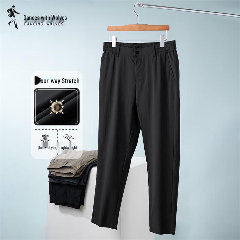 Dance with Wolves Men's Elastic Waist Quick-Dry Casual Pants