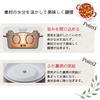 Waterless Induction and Gas Waterless Cooking Locks in Ceramic Coating for Oven Includes Original Ceramic Pot D&S Casserole, 20cm, 2.6L, Compatible,