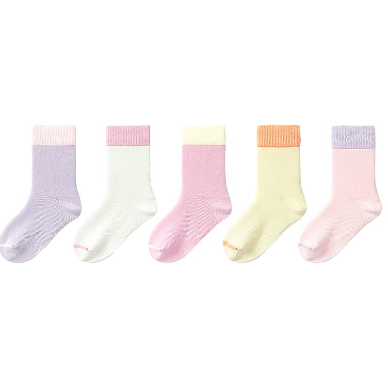Balabala Kids' Mid-Calf Cotton Socks (5 Pairs)