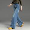 Demana High-Waisted Wide-Leg Flare Denim Jeans
