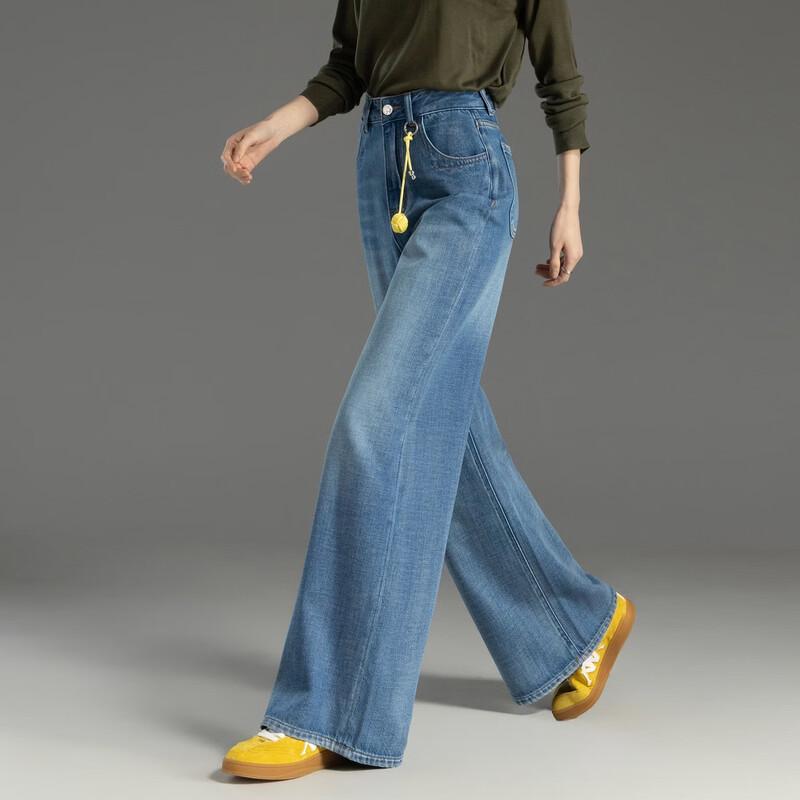 Demana High-Waisted Wide-Leg Flare Denim Jeans