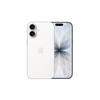 Apple iPhone 17 (CN-Version)